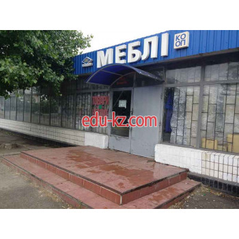 Меблі