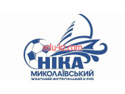 Ника