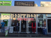 Магазин Brooklyn