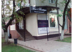 Mens Boutique