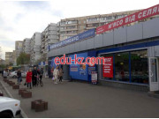 Магазин Техноскарб