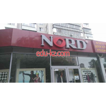 Магазин обуви Nord