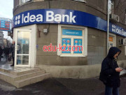 Дом бусин Изюминка