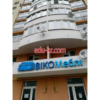 Віко Меблі