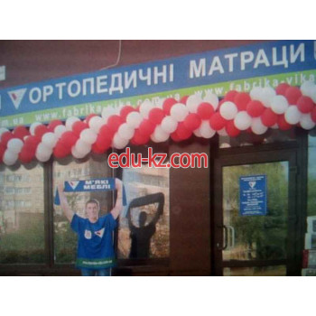 Магазин Materasso - матрасы в Харькове