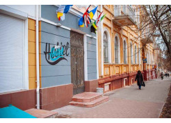 Одяг на 5