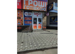 Шоу-рум IronCity