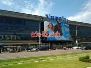 ТРЦ Украина
