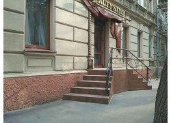 Компания Beauty-style