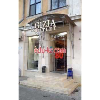 Магазин Gizia outlet