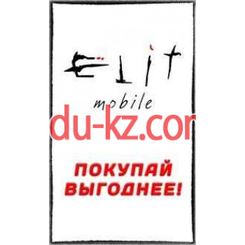 Elit Mobile