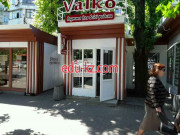 Магазин обуви Valko