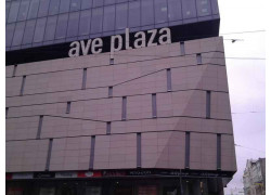 Магазин Accessorize