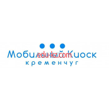 Мобильный Киоск