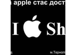 IShop