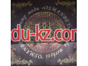 Tsentr mody Osmanbey
