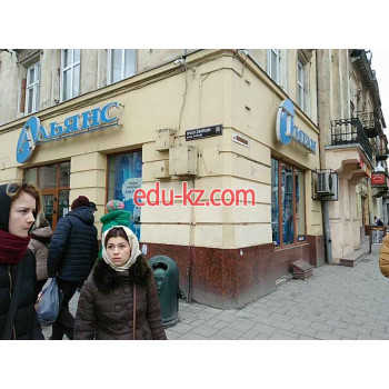 Титан