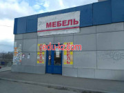 Мебель Запорожье