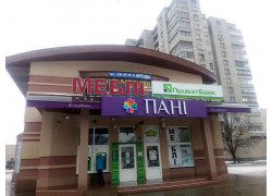 Мебельный салон Ампир