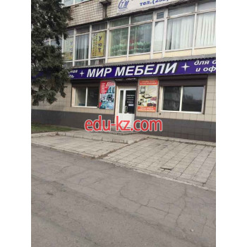 Салон мебели