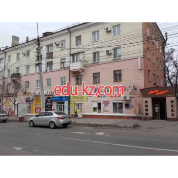 Киевстар