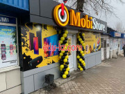 MobiStore