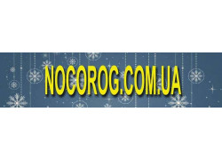 Nocorog. com.ua