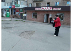 Сток Moda