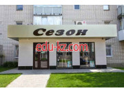 Интернет-магазин Sezon Store