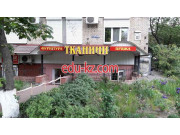 Ткани