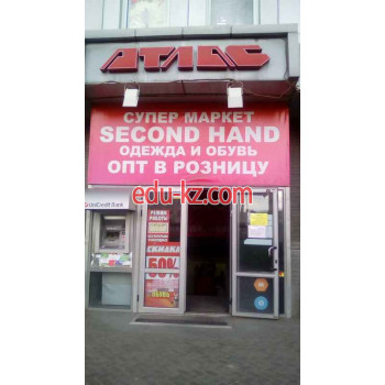 Супер маркет Second Hand