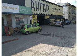 Магазин Smart Mebel