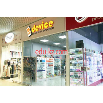 MyDevice