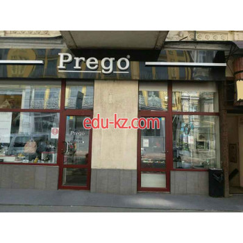 Магазин одежды и обуви Prego