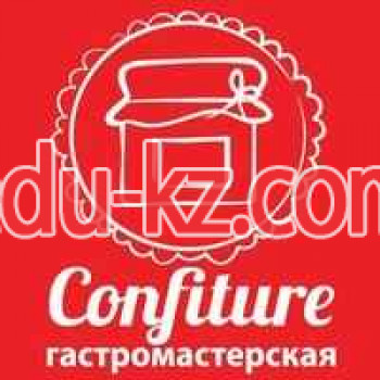 Гастромастерская Конфитюр