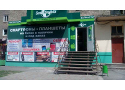 Смартмобис