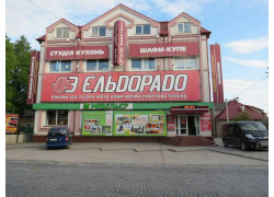 Меблева Хата