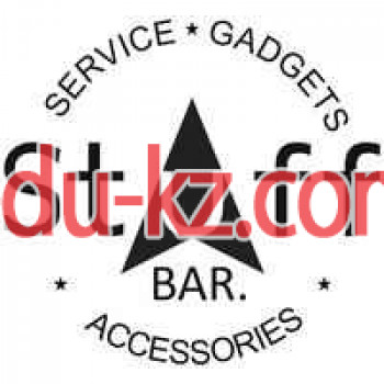 Сервисный центр Stuff bar