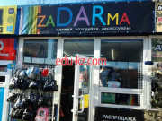 Zadarma