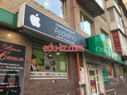Сервисный центр ApplePro