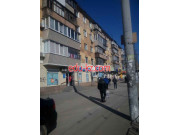 Сервисный центр