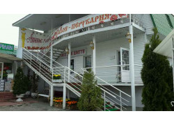 Все для шитья