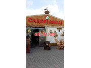 Салон-магазин Садовая мебель
