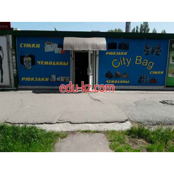 Магазин сумок, рюкзаков и чемоданов City Bags