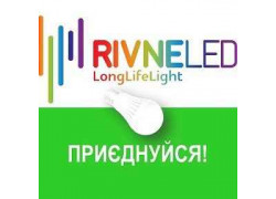 Интернет-магазин LED