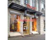 Магазин Exult
