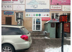 ДК Прінт