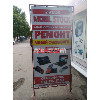 Mobil Stock