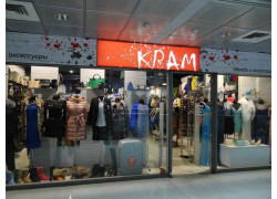 Крам
