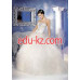 The Wedding Shop